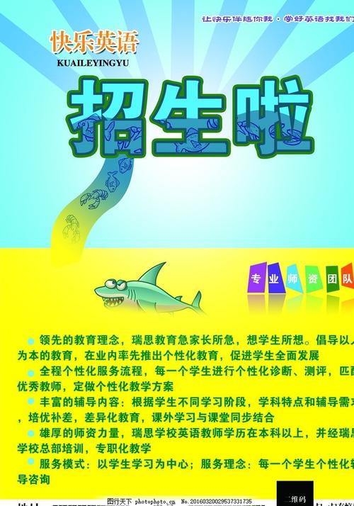 四川不动产证网上查询系统